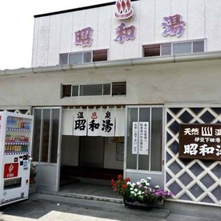 三丁庵 貸別荘 海まで徒歩10分 観光地ペリーロードまで徒歩2分の最高なロケーション 下田を遊び尽くせる貸別荘 無料駐車場もあります2Min Walk To The Perry Road 10Min Walk To The Beach Old Japanese Modern Style House Exterior foto